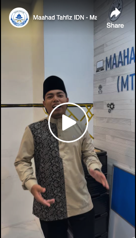 Pengenalan Maahad Tahfiz IDN